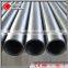 SMLS pipe mill/73mm seamless steel pipe tube