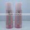 full printing cosmetic packaging tube for sun protect cream