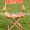 Wooden beach chair