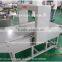 Automatic Conveyor Needle Detector