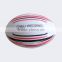 Mini rugby ball toy