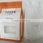 Block Bottom White Kraft Paper Laminated Bags With Clear Window For Food Pack                        
                                                Quality Choice