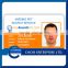 CR80 ISO Standard Offset Printing PVC Card/PVC ID card/RFID PVC card