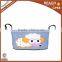 DB005MX Cartoon Portable Mommy Bag Patterned Diaper Bag