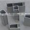 China OEM Aluminium extrusion profile Aluminum extrusion profile of partition for company using