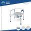 New design metal folding portable commode chair for disable