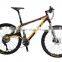 Straight Bar Carbon frame Mountain bike 22S