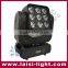 9pcs LED beam matrix light 9*10W sharpy beam moving head light/RGBW beam moving light