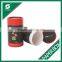 PAPER TEA TIN STORAGE CAN OPENER CUSTOM FR801252
