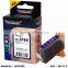 Factory Price Printing Compatible Ink Cartridges For Canon