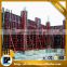 China factory wholesale steel formwork for concrete walls