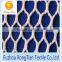 Polyester knitted mesh fabric for the curtains