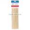 Wholesale Disposable Bamboo Skewer 50cm