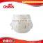 Economic Free Baby Diapers China Factory