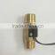 1/2" Rate 2.0~15L/min Magnetic Brass Water Flow Switch