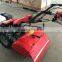 HS-T05B model Farm machinery tractor rotary cultivator