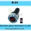 China Made  Express Unique Appearance Hot Sales Car FM Transmitter B-24