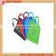 Promotional Handbag foldable Tote shopping Non-woven bag For Supermaket