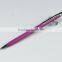 China mainland factory sale touch metal pen with twist open TC-TS009
