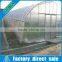 Galvanized Steel Structure Plastic Farm Tunnel Prefab Greenhouse