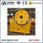 Professional Jaw crusher with casting techniques