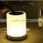 Best selling items new APP Controlled portable lighting LED Bluetooth Speaker handfree Wireless