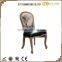Superior Quality Hot Sale Funky Dining Chairs