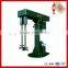 JCT high speed disperser blender shear for dye,ink,paint