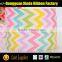 Factory Sale Cheap Custom Decorated Striped Satin Ribbon