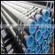 High quality chrome moly alloy steel pipe /alloy steel tube