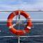 Solas inflatable life buoy decorative life buoy life buoy rings