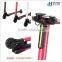 China Htomt High quality new electric scooter with Samsung battery carbon fibre foldable electric scooter for adults
