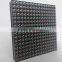 RGB waterproof led display module for ads and video