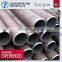 China factory astm a36 steel pipe