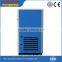 SFG37-TA 37KW/50HP 7 BAR AUGUST variable frequency air cooled screw air compressor variable frequency ac power supply