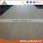 2.5mm Fancy Veneered Interior Design Plywood