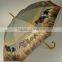 23 inch automatic craft horse wooden shaft umbrella