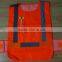 PYL-EL-SV001-ACAAO-AA High brightness & Good quality EL Safety vest / EL sheet safety vest