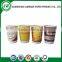 Innovative new products ripple paper coffee cup china market in dubai