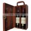 leather wine box