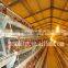 High Quality Poultry House Equipments Design For Layers