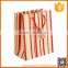 new fancy custome shopping paper gift bag with handle