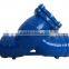 DN50-DN1400 flanged, grooved, screwed Y strainer