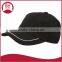 Low Profile Deluxe Long Bill Sport Cap Baseball Cap