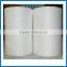 Very Cheap Thick White EPE Foam Sheet