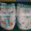 disposable diapers nappies for baby in bales second grade quality