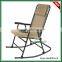 Wholesale Living Room Cheap Best Adult Modern Rocking Chair