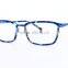 Stainless Steel Eyewear Frame Glasses