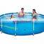 round samll water pool with frame