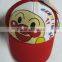 fashion special style high quality kids cap hat